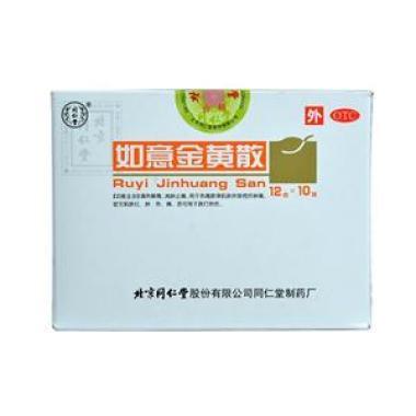 如意金黄散该药的药理毒理是什么