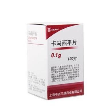 卡马西平片为处方药的吗