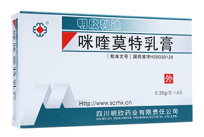明欣利迪乳膏怎么使用更好