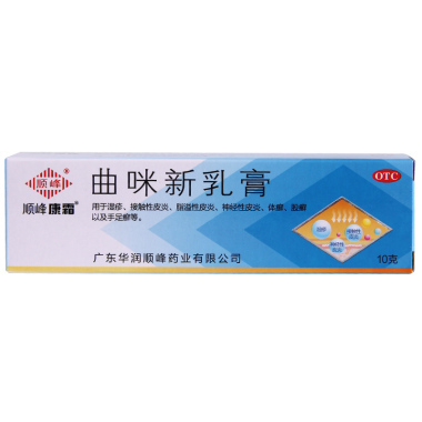 头皮痒可以用曲咪新乳膏吗