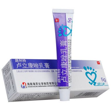 卢立康唑乳膏可以治疗念珠菌感染吗