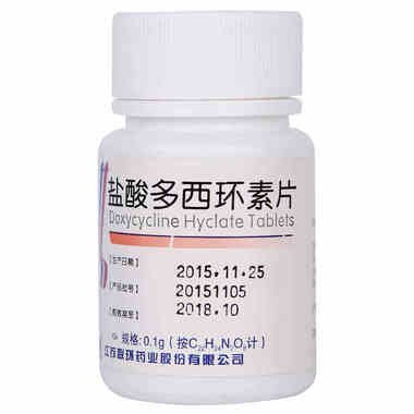 永喜盐酸多西环素片主治什么