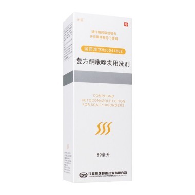 用复方酮康唑发用洗剂可治头上的痘痘吗
