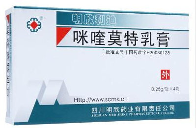 咪喹莫特乳膏不良反应有什么