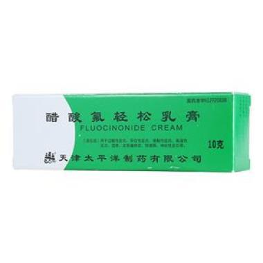 醋酸氟轻松乳膏和新霉素氟轻松乳膏的区别是什么呢