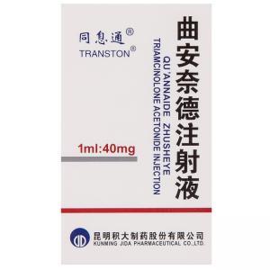 同息通功效适应症是什么