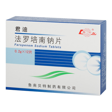 法罗培南钠片用于睑腺炎的剂量是多少呢