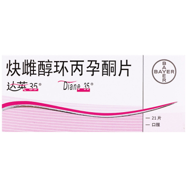 怎么正确服用炔雌醇环丙孕酮片