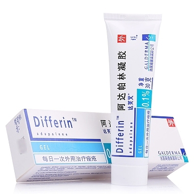 阿达帕林凝胶与夫西地酸乳膏要怎么用