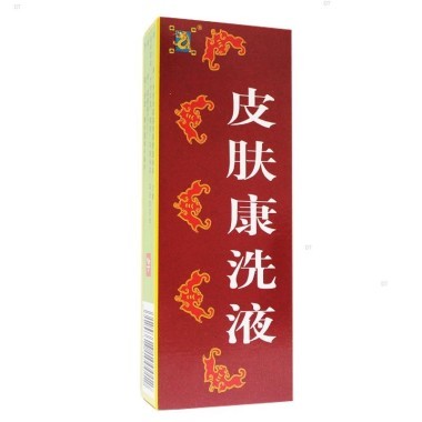 皮肤康洗液是什么公司的呢 属于中药吗