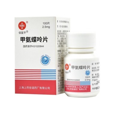 甲氨蝶呤片的不良反应具有哪些呢