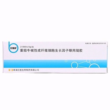 重组牛碱性成纤维细胞生长因子眼用凝胶产生的药理作用怎样呢