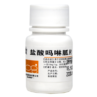 盐酸吗啉胍片可以和阿昔洛韦片一起吃吗