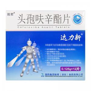 达力新尿路感染的病人怎样服用
