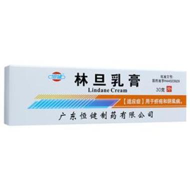 林旦乳膏是什么药 能治什么疾病