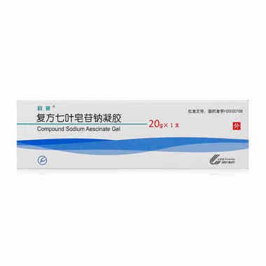 复方七叶皂苷钠凝胶在使用时谨防擦哪里