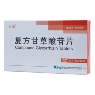 复方甘草酸苷片能否用于面部皮肤消炎