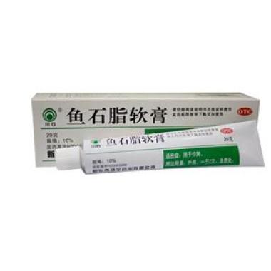 鱼石脂软膏用法是什么