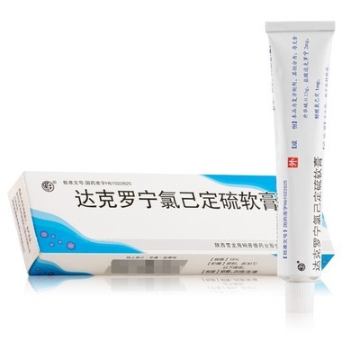 孕妇能吃复方板蓝根颗粒和孕妇金花片吗