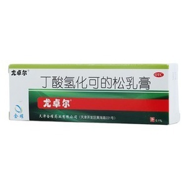 丁酸氢化可的松乳膏是强效激素吗