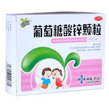 缺钙能吃葡萄糖酸锌颗粒吗