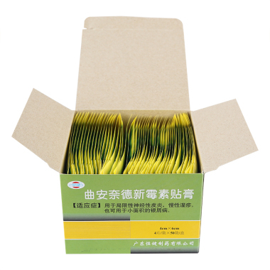 曲安奈德新霉素贴膏效果怎样