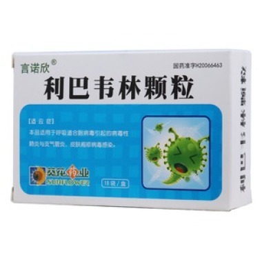 利巴韦林颗粒的药物过量会怎样呢