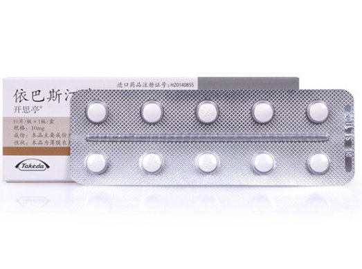 进口依巴斯汀片多少钱