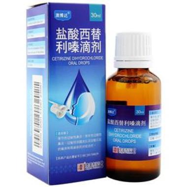 鼻渊通窍颗粒可以和盐酸西替利嗪滴剂一起服用吗