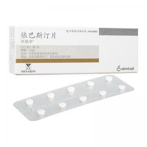 依巴斯汀片服用后会导致头疼吗