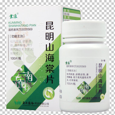 昆明山海棠片是中药吗