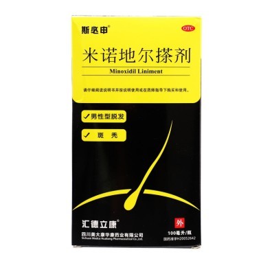 米诺地尔搽剂涂腹部可以吗