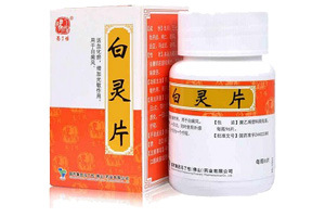 白灵片96片装多少钱一盒