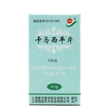 处方药卡马西平片应该怎么吃 成人与儿童吃法相同吗