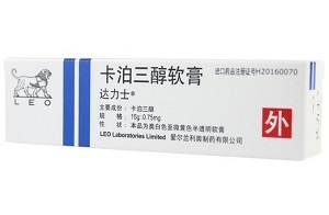 达力士软膏哪个药店有卖