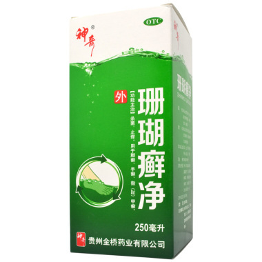 泡了神奇珊瑚癣净脱皮正常吗