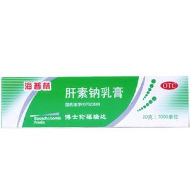 肝素钠乳膏可以涂在伤口破裂处吗
