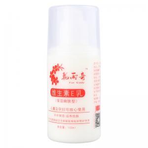 花雨奇目前在什么地方价格优惠