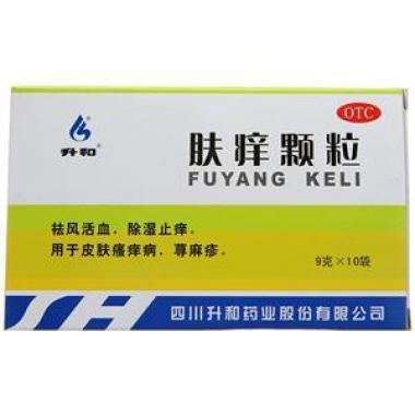 肤痒颗粒治哪种荨麻疹