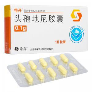 恒丹在北京哪里买价格优惠