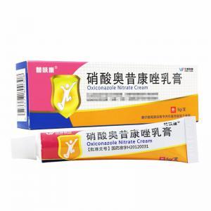 替呋康在济南买的价格是多少