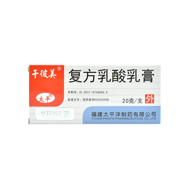 修正堂复方乳酸乳膏可以长期用吗