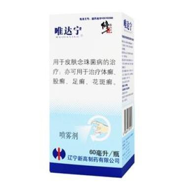 硝酸益康唑喷雾剂有什么作用 功效作用好不好