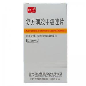 复方磺胺甲噁唑片吃后会有哪些副作用