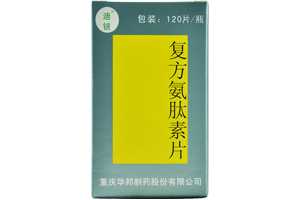 复方氨肽素片能治牛皮癣吗