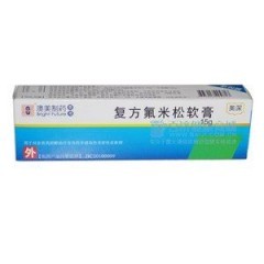 奥深适合给哪些人群用