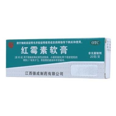 鼻腔出血用红霉素眼膏好还是红霉素软膏好