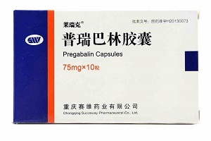 普瑞巴林胶囊10粒装多少钱