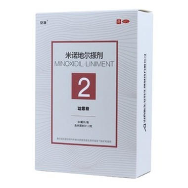 使用米诺地尔搽剂方法是什么