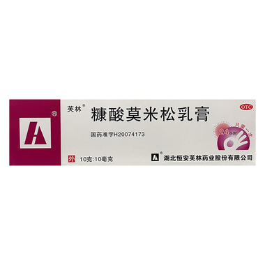 糠酸莫米松乳膏能治疗过敏么